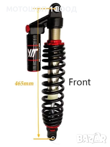 НОВИ Амортисьори за 2019-22 CFMOTO 800 850 и 1000, снимка 2 - Части - 52143680