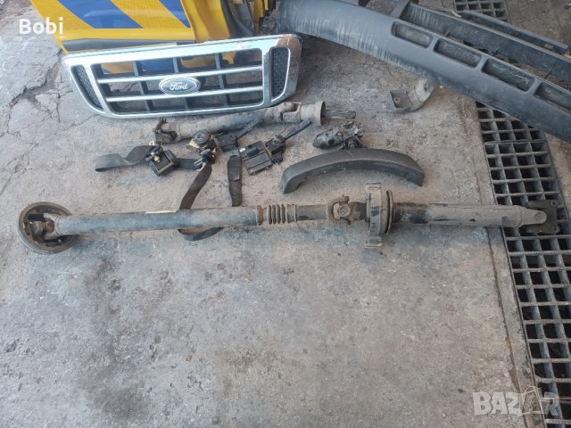 Части за Форд Рейнджър 2006 г, снимка 9 - Части - 43551230