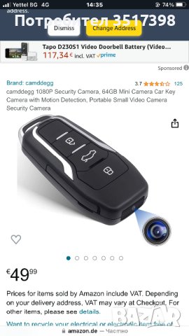  Микро камера , снимка 5 - IP камери - 43935918