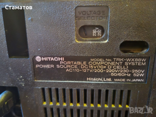 Радиокасетофон Hitachi TRK-WX88W, снимка 5 - Радиокасетофони, транзистори - 51538308