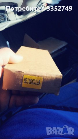 Биели 4 бр. за Санг Йонг 2.0д, снимка 2 - Автомобили и джипове - 44083712