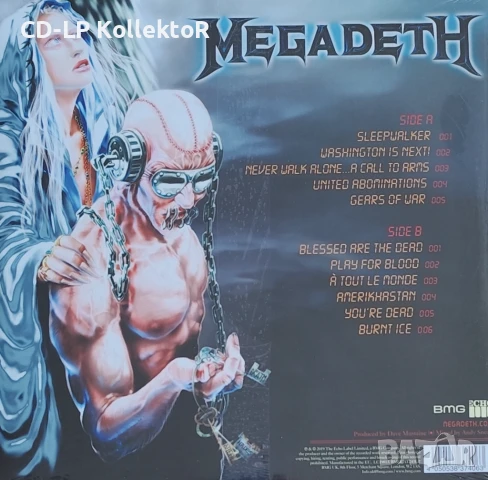 Нов Vinyl (Megadeth - United Abominations), снимка 2 - Грамофонни плочи - 51018867