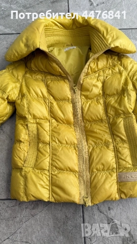 Pinko дамско яке