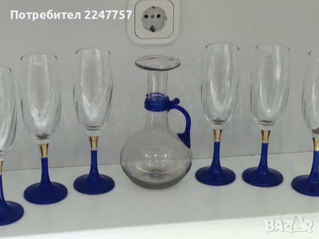 Чаши за вино синьо стъкло , снимка 1 - Чаши - 44847505