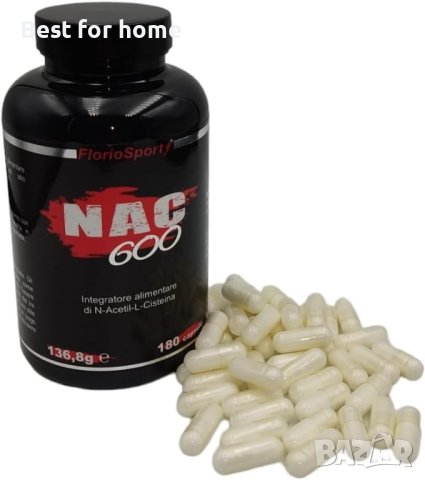 НАК 600 мг | N-Acetyl Cysteine от Florio Sport 180 таблетки, снимка 2 - Хранителни добавки - 43510649