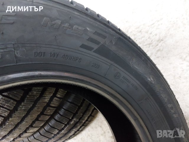 4 бр.нови зимни гуми AUSTONE 195 75 16С dot2823 Цената е за брой!, снимка 7 - Гуми и джанти - 44103257