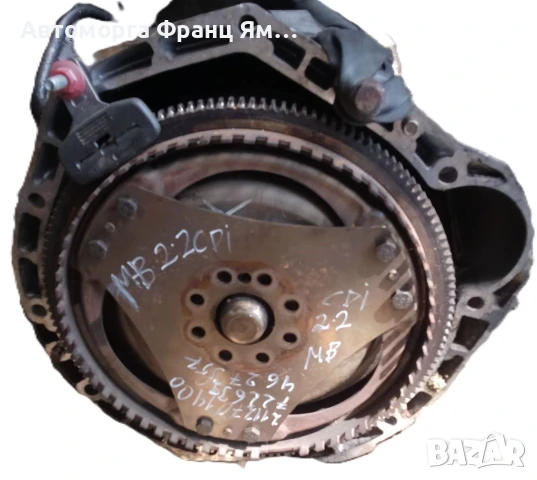 2112701400 АВТОМАТИЧНА СКОРОСТНА КУТИЯ ЗА MERCEDES W203