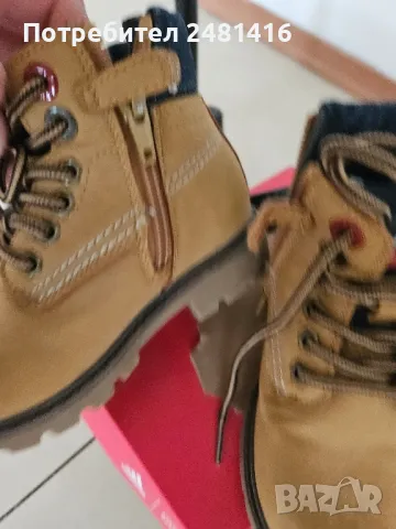 детски боти Levis