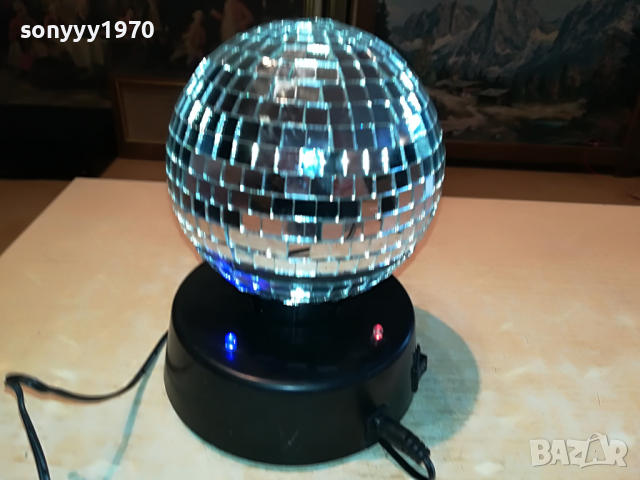 ДИСКО ТОПКА 0904221850