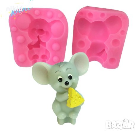3d Мишка Мишле със сиренце 2 части силиконов молд форма за украса торта с фондан гипс сапун