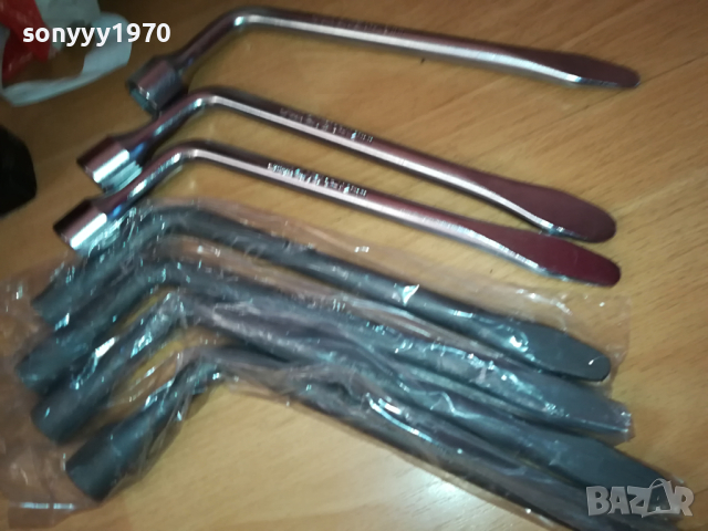 ключ за гуми 17 19 21мм нов 15лв за бр 2203241721, снимка 5 - Аксесоари и консумативи - 44894857