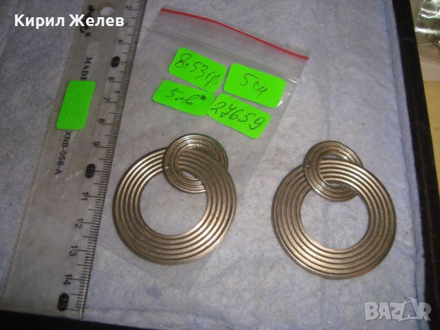 ДВЕ СТИЛНИ ПОСРЕБРЕНИ СТОМАНЕНИ НЕРЪЖДАЕМИ ВИСУЛКИ УКРАШЕНИЯ ПОДХОДЯЩИ и за ХЕНД МЕЙД МАТЕРИАЛ 27659