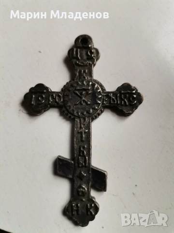 Георгиевски кръст-бронзов