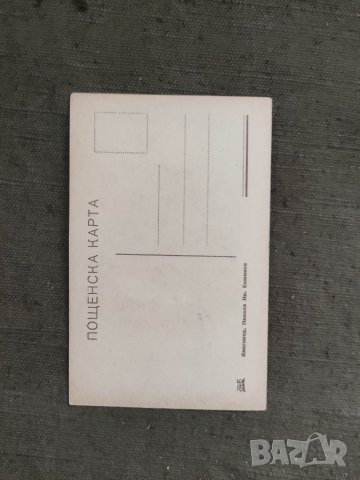 Продавам пощенски картички изд. Никола Ив. Божинов, снимка 8 - Филателия - 38331332