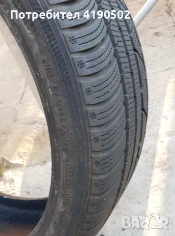 Зимни гуми 255/35/19, снимка 3 - Гуми и джанти - 52747633