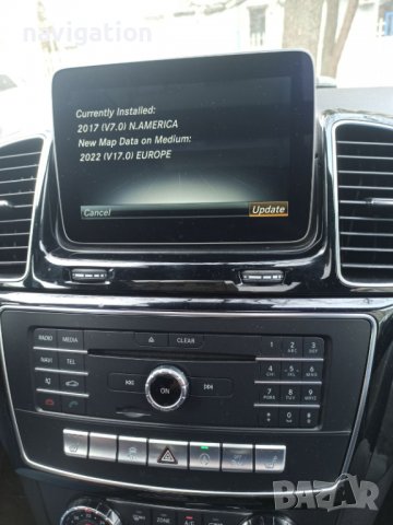 🚘🚘🚘 🇧🇬 2025 навигация ъпдейт Mercedes NTG4.5,NTG5,NTG5.2,NTG5.5,NTG6,NTG7 MBUX Мерцедес пин Код, снимка 14 - Аксесоари и консумативи - 31081657