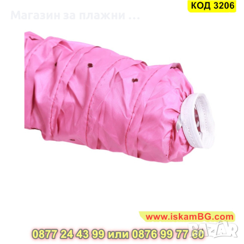 Шапка за сушене на коса и активираща действието на приложени маски и масла за коса - КОД 3206, снимка 11 - Продукти за коса - 44860456
