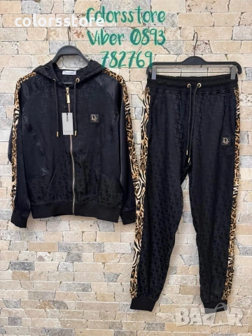 Дамски спортен екип Dior-IM99te