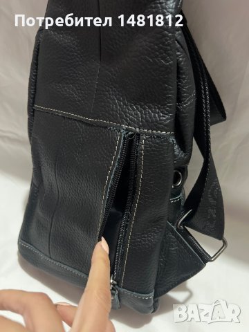 Мъжка чантичка , снимка 3 - Чанти - 42938681