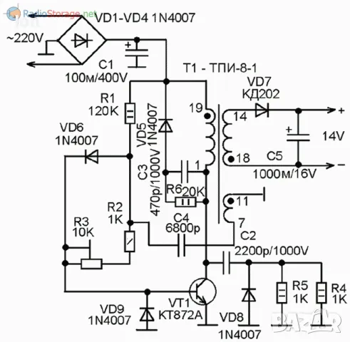 КТ872А npn 1500V/700V, 8A, 100 W биполярен транзистор , снимка 3 - Друга електроника - 50328419