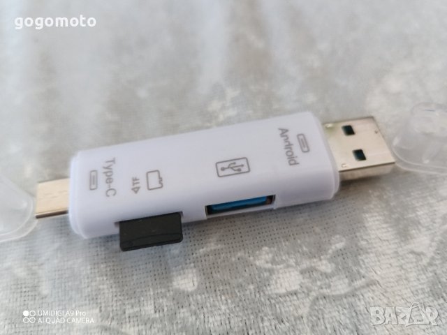 памети, флаш памет, флашки, карти, Tf  карти, SD карти, четец, hub , снимка 7 - Други - 43804492