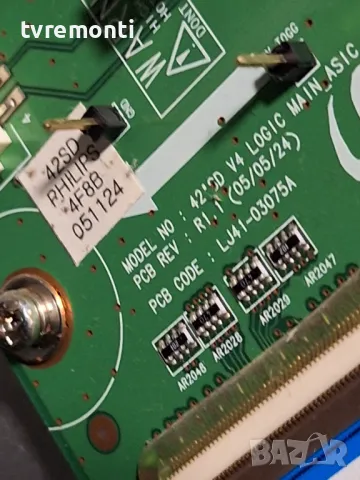 Logic-board LJ41-03075A,от телевизор PHILIPS модел 42PF5320/1 For 42Inc Display S42SD-YB05, снимка 2 - Части и Платки - 48304845