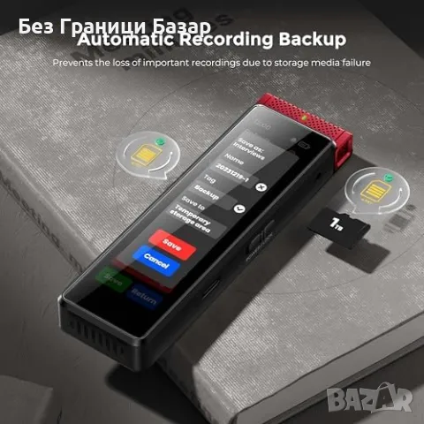 Нов цифров Интелигентен 40GB аудио рекордер с гласово активиране, снимка 3 - Други - 48240139