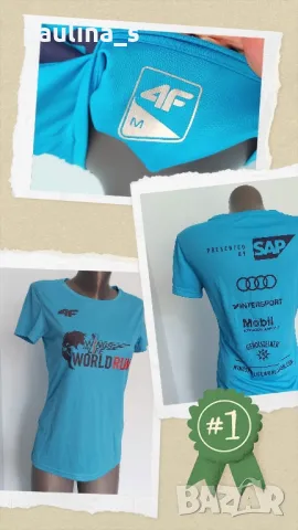 Три броя / Маркова спортна блуза "4F" и "Crane" / унисайз , снимка 2 - Тениски - 47014766