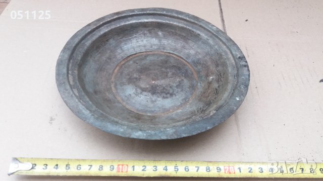 възрожденски кован бакърен сахън, купа, снимка 2 - Антикварни и старинни предмети - 40518669