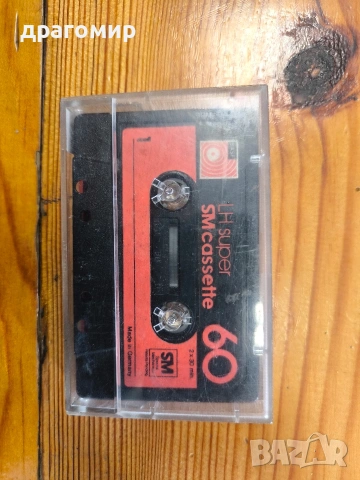 BASF LH super аудио касета , снимка 2 - Колекции - 53602541