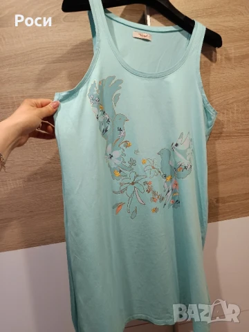 Нощница на Triumph 