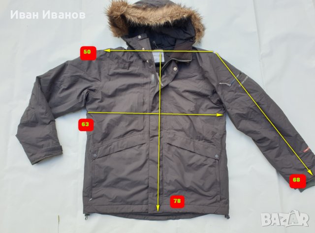 дебело яке  Didriksons Yed  размер Л-Хл , снимка 10 - Якета - 38161506