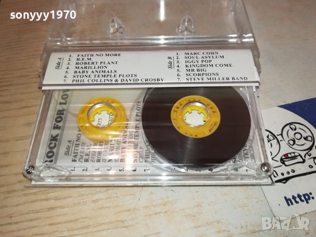 ROCK FOR LOVERS-КАСЕТА 3011231526, снимка 9 - Аудио касети - 43213381