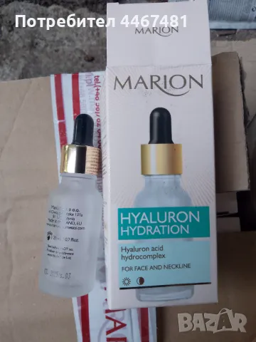 Промо козметика на едро , снимка 3 - Козметика за лице - 50387109