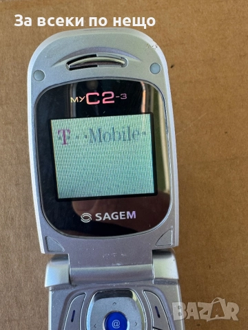 Ретро GSM Sagem MYC2-3, снимка 8 - Други - 51763082