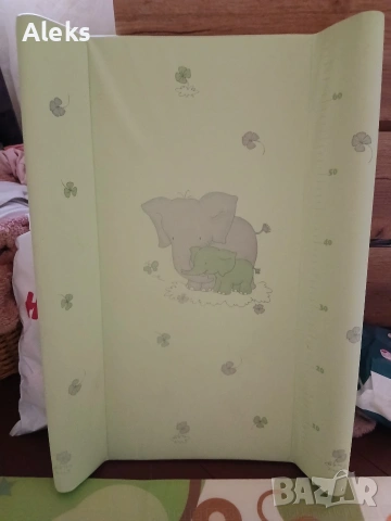 Повивалник 