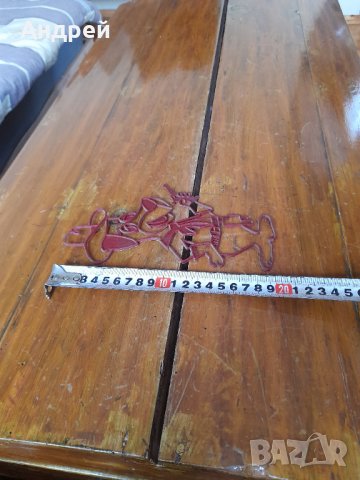 Стара фигурка куче, снимка 3 - Колекции - 32413113