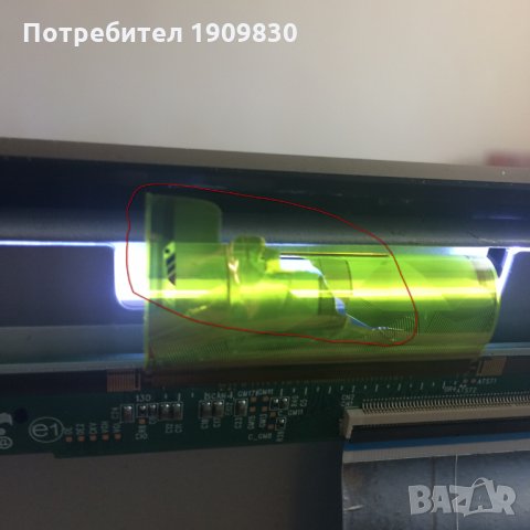 TV  - SHARP AQUOS - LC-LE244E     За части, снимка 3 - Телевизори - 34935545