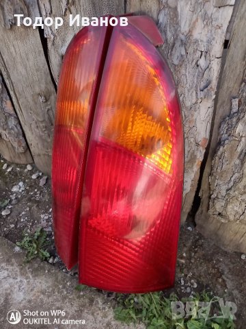 Части за Форд Фокус 2.0i 130 коня, снимка 3 - Автомобили и джипове - 32714259