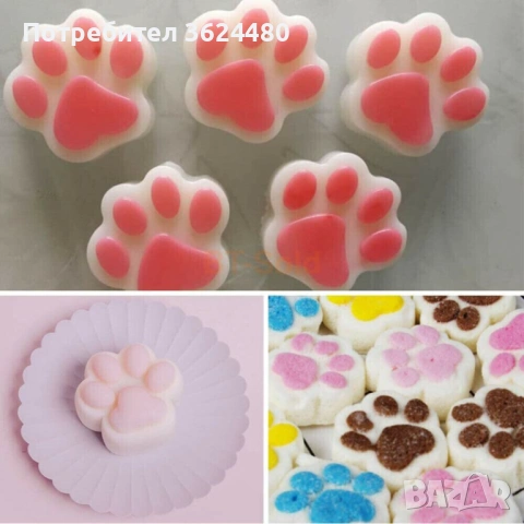 Силиконов молд с лапички 3785, снимка 8 - Форми - 53453119