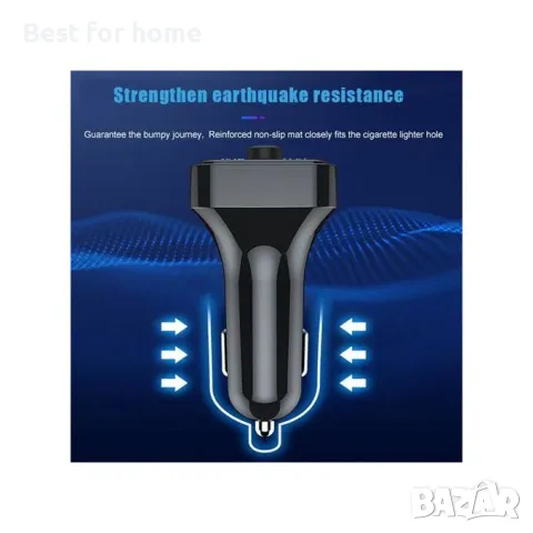 FM трансмитер и хедс фри- G39, снимка 10 - Аксесоари и консумативи - 49147842