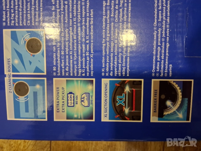  Vileda VR One Прахосмукачка робот, снимка 9 - Прахосмукачки - 52850901