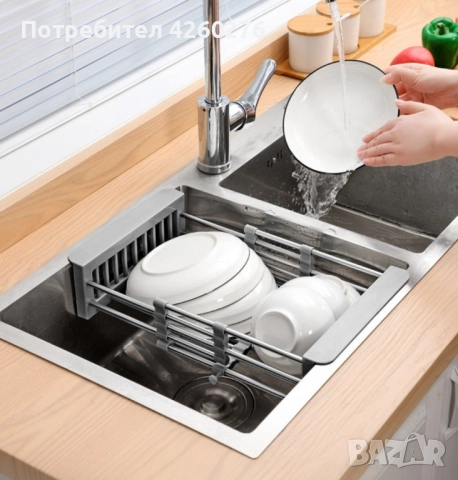 Кухненски телескопичен разтегателен сушилник за мивка, 30 x 22,5 x 9,5 см, снимка 3 - Други стоки за дома - 52088624