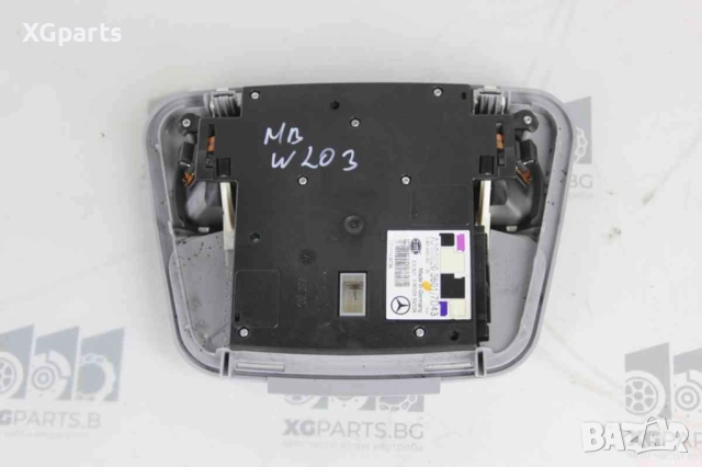 Плафон за Mercedes C-class W203 (2000-2007) A2038203601, снимка 2 - Части - 52314518