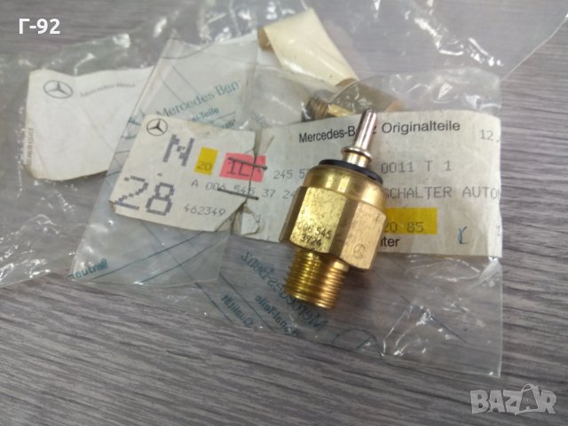 A0065453724**NEU**MERCEDES-BENZ**Датчик, температура на охладителна течност*