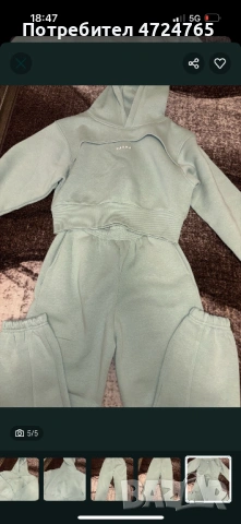 Дамски екип Karma, снимка 5 - Спортни екипи - 53296544