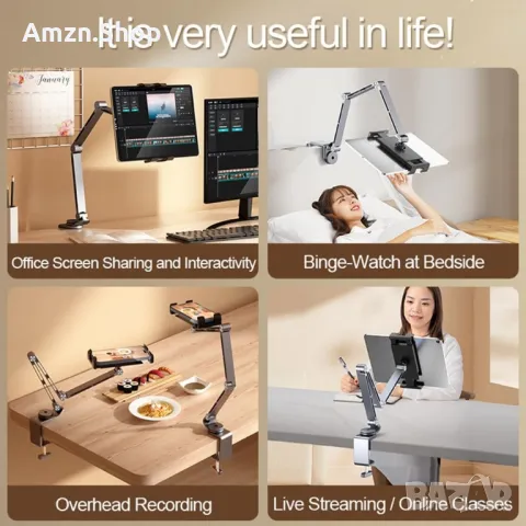 Регулируема сгъваема стойка за таблет телефон за бюро алуминиева 360°, снимка 6 - Селфи стикове, аксесоари - 49066251