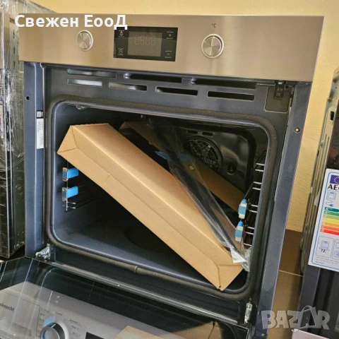 фурна за вграждане с пиролиза BAUKNECHT, снимка 5 - Печки, фурни - 51169790