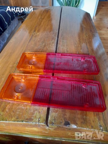 Стари задни светлини,стопове #3, снимка 5 - Други ценни предмети - 43076212