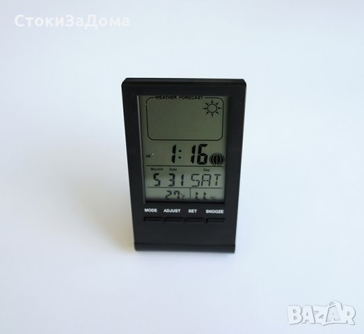 Настолен часовник HAMA с термометър,влагомер и календар за вътрешно ползване